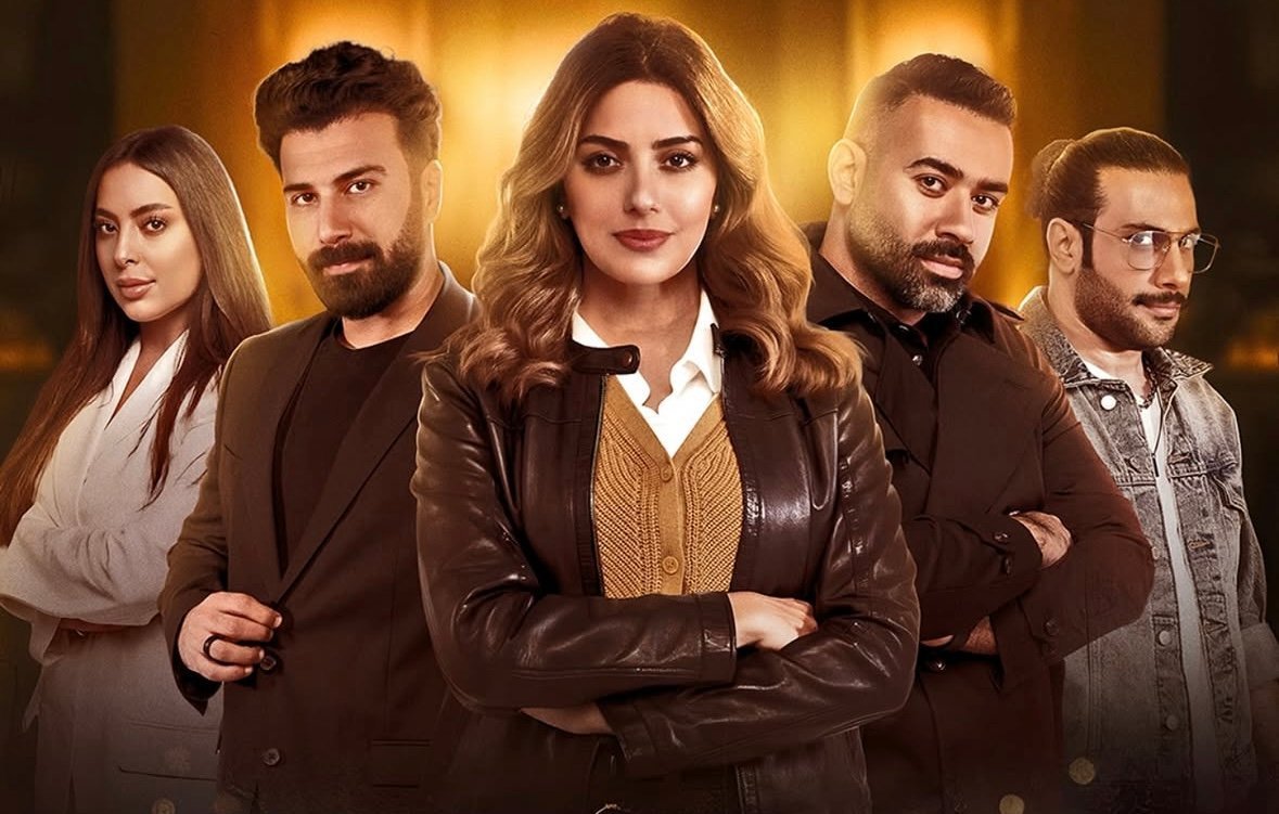 مسلسل للمعاريس فقط – الحلقة 1 الاولى