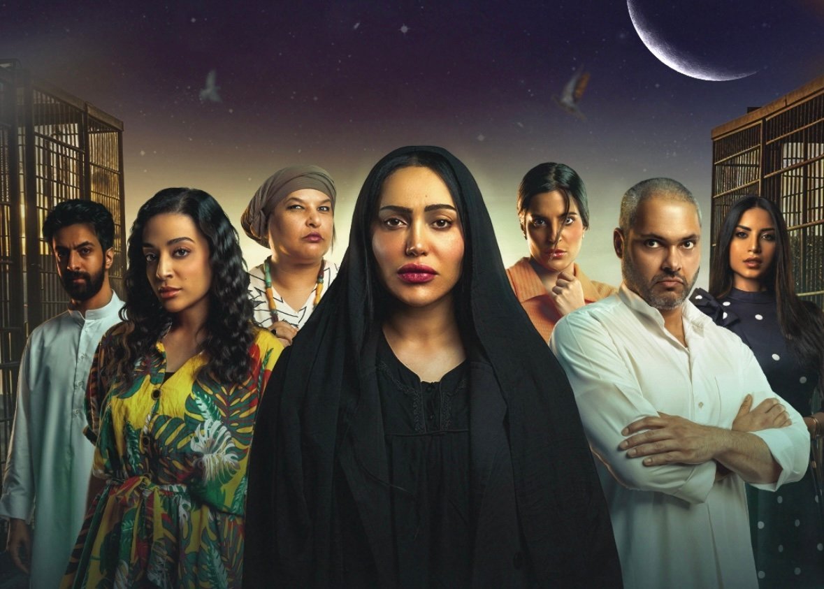 مسلسل من الاحد الى الخميس – الحلقة 1 الاولى